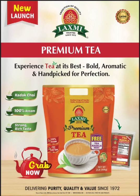 Laxmi Premium Tea 2 Lb