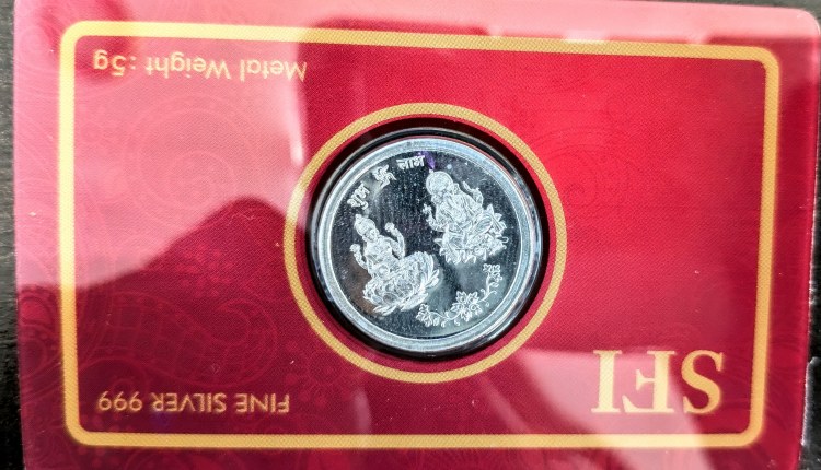 Laxmi Ganesh Silver Coin 5g