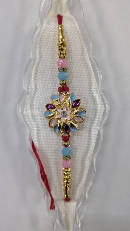 Navrang Rakhi