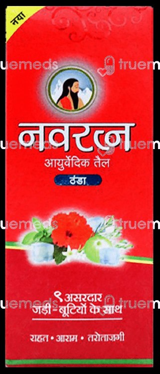 Navratna Hair Oil 300 Ml