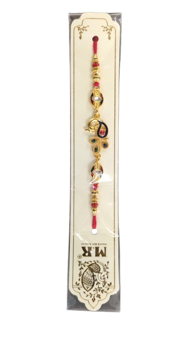 Peacock Rakhi