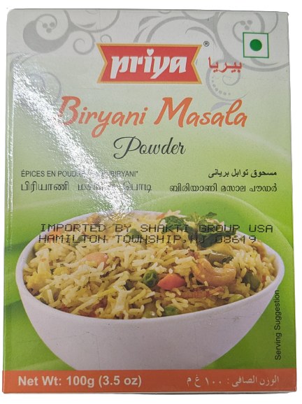 Priya Biriyani Masala Powder