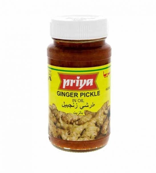 Priya Ginger No/gar 300g