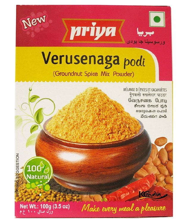 Priya Groundnut Spice Mix Powd