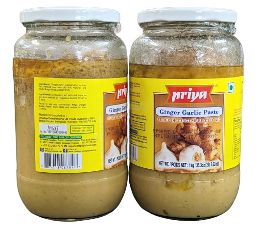 Priya Ginger Garlic Paste 1 kg