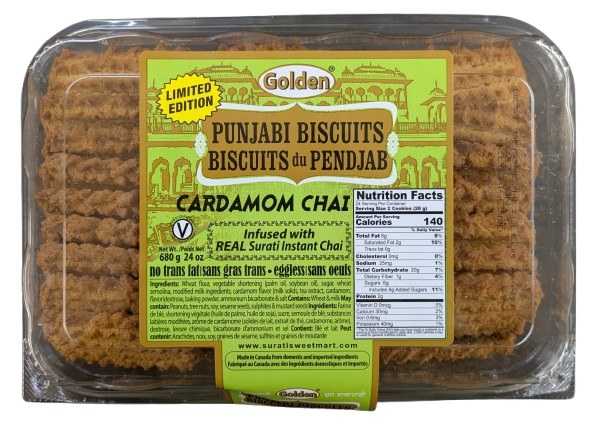 Golden Cardamom Biscuit