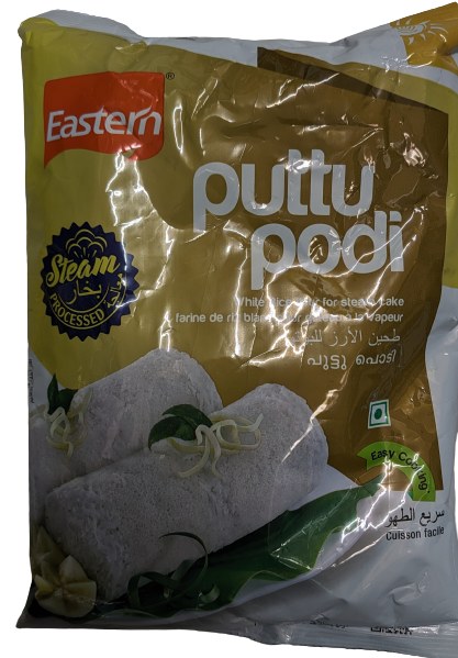 Eastern Puttu Podi 1kg