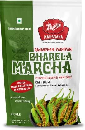 Maharana Bharela Mirchi 200gm