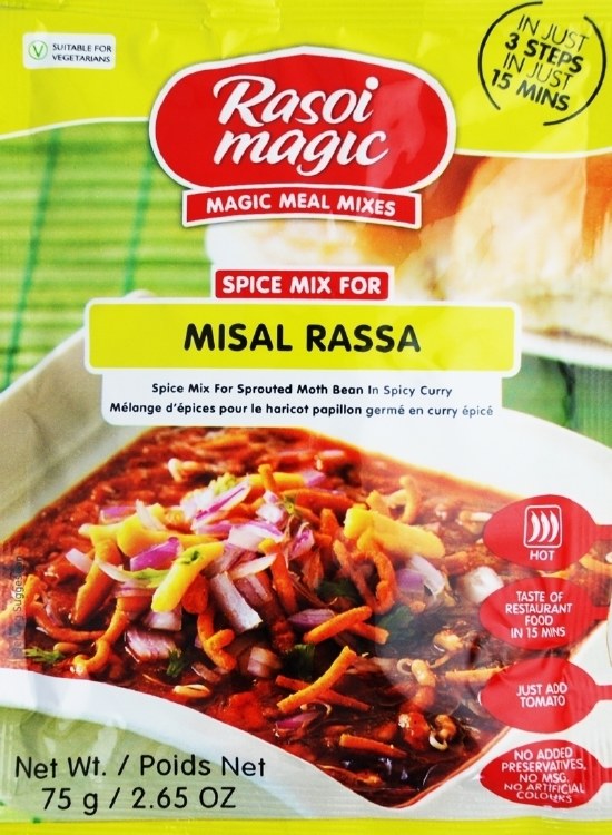 Rasoi M Misal Rassa