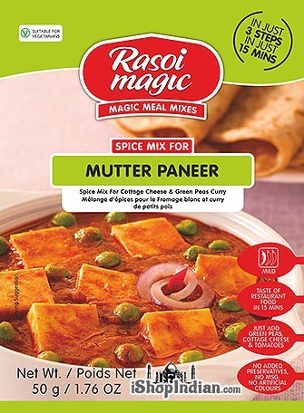 Rasoi M Mutter Paneer