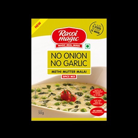 Rasoi M No Methi Mutter Malai