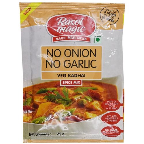 Rasoi M No O & G Veg Kadhai