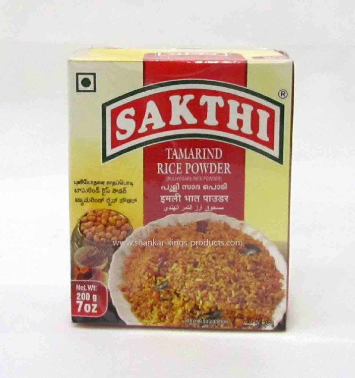 Sakthi Tamarind Rice Powder