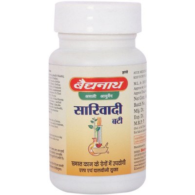 Sariwadi Bati 80 Tabs