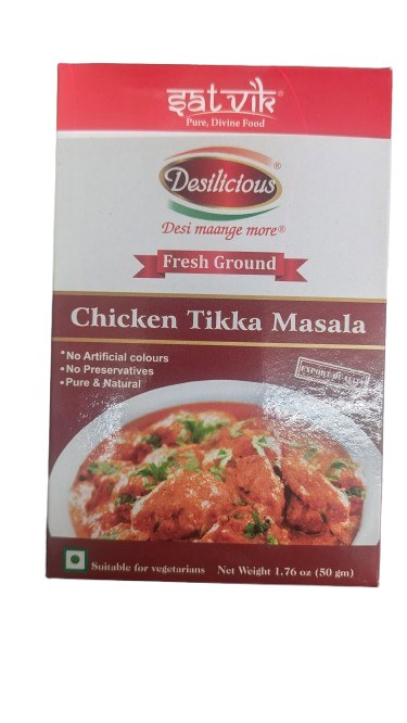 Satvik Chicken Tikka Masala
