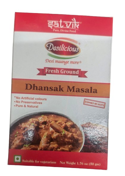 Satvik Dhanshak Masala 50g