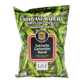 Sgb Vadhvani Marcha 200g