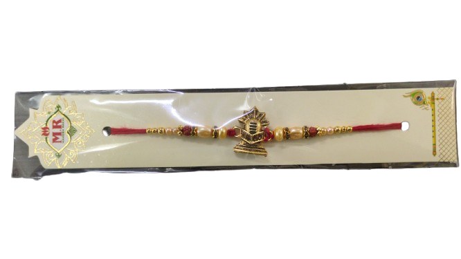 Shivling Rakhi