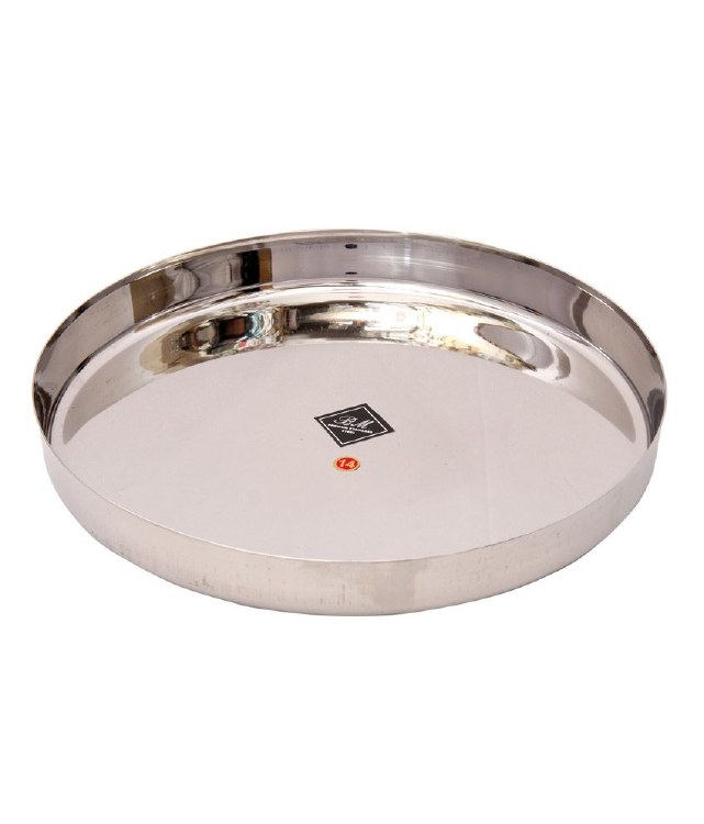 Stainless Steel Thali 11"