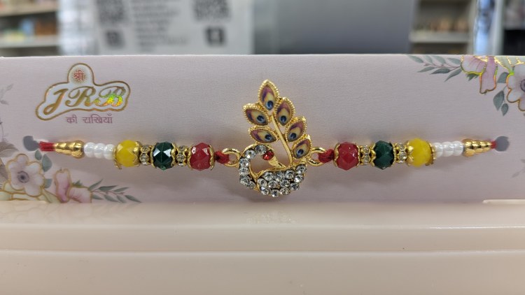 Standing Peacock Rakhi
