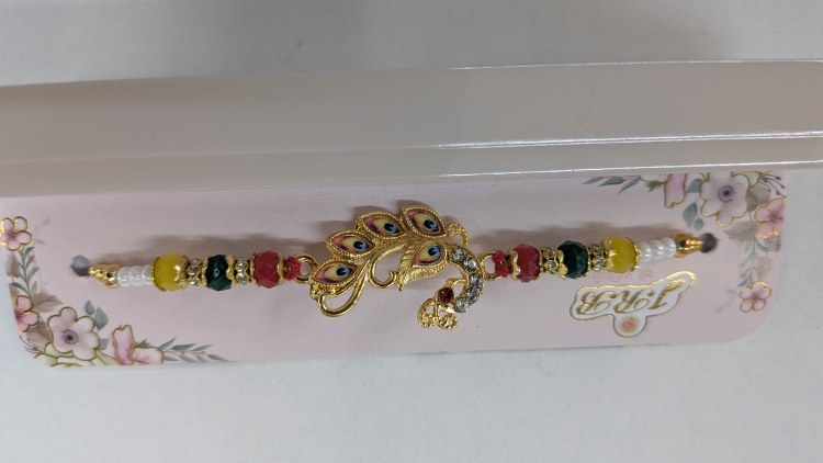 Straight Peacock Rakhi