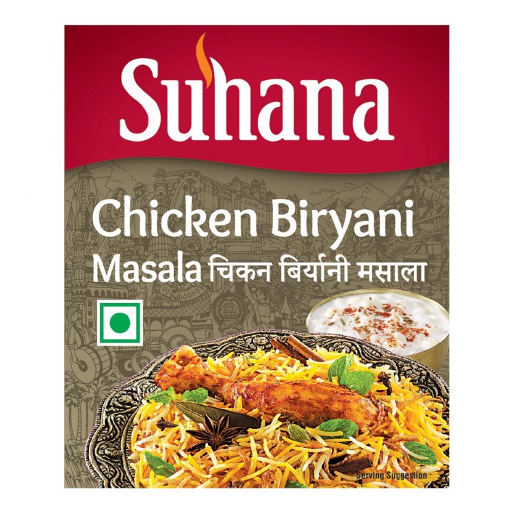 Suhana Chicken Biriyani