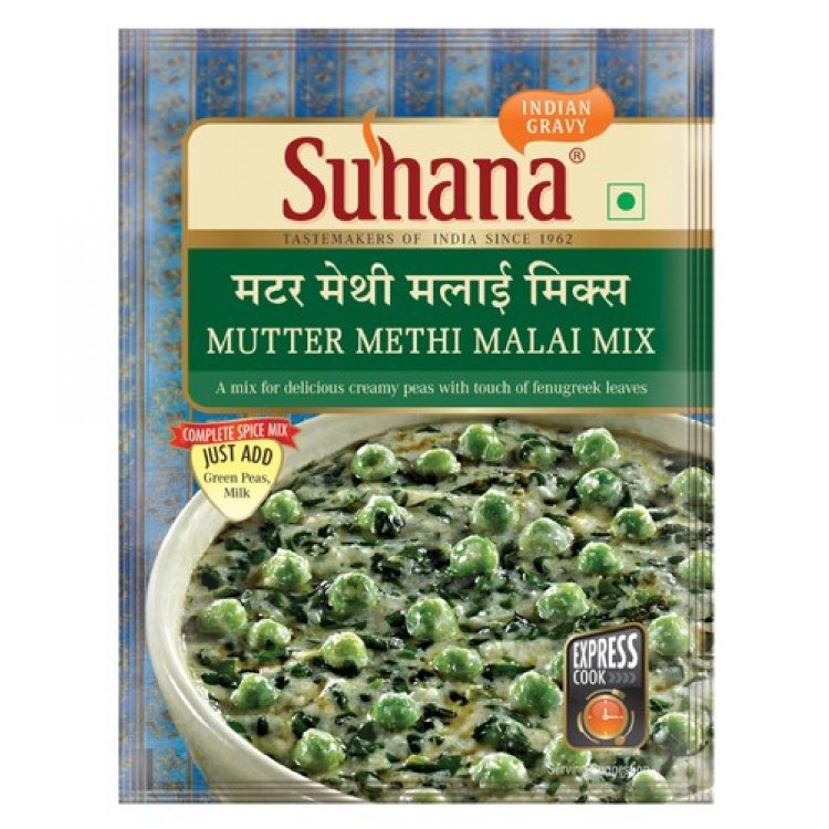 Suhana Mutter Methi Malai