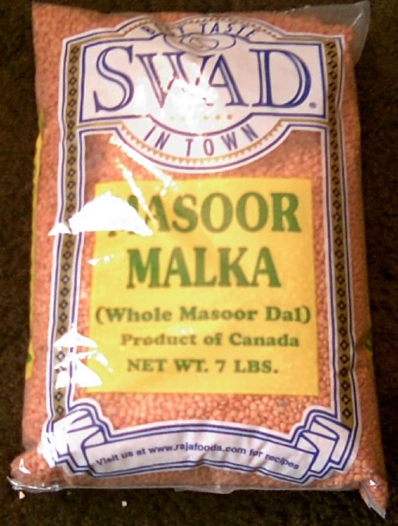 Swad Masoor Malka -7lb