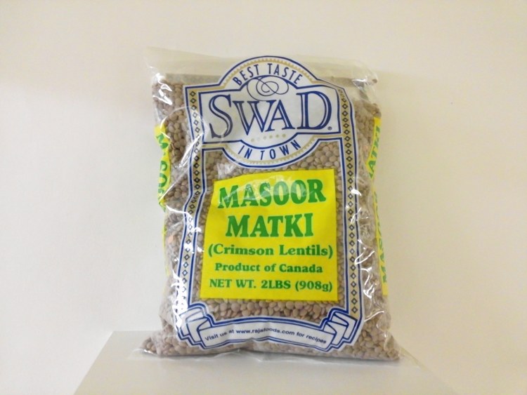 Swad Masoor Matki 2lb