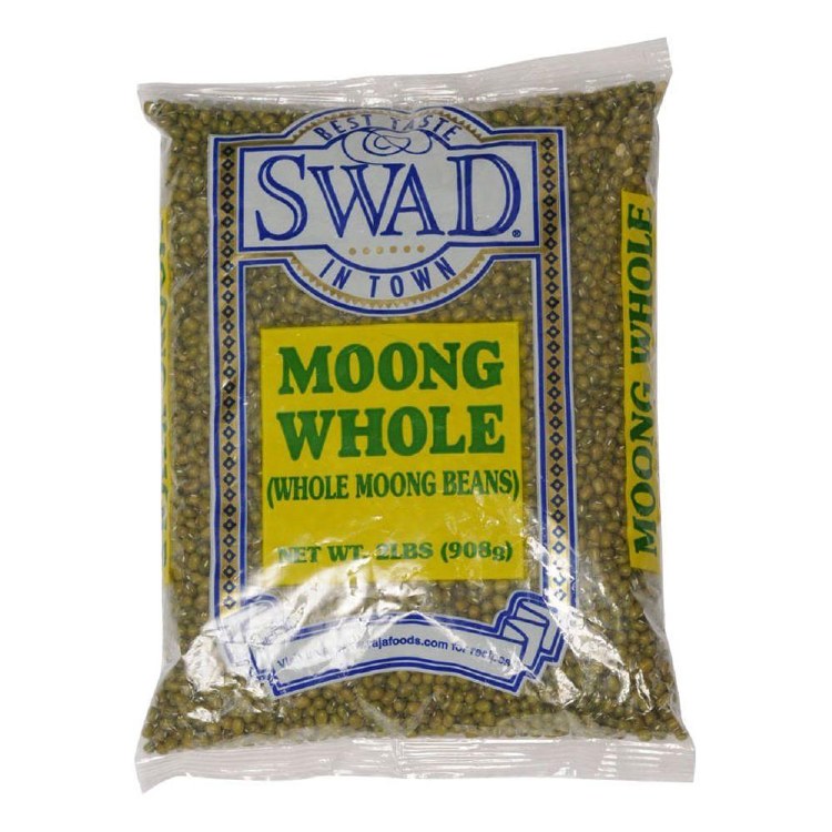 Swad Masoor Whole 2lb