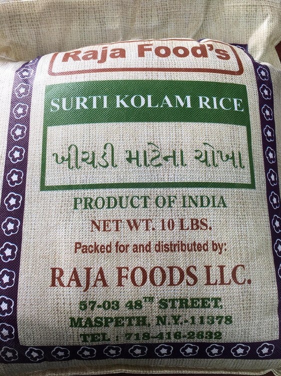 Swad Surti Kolam Rice 10lb