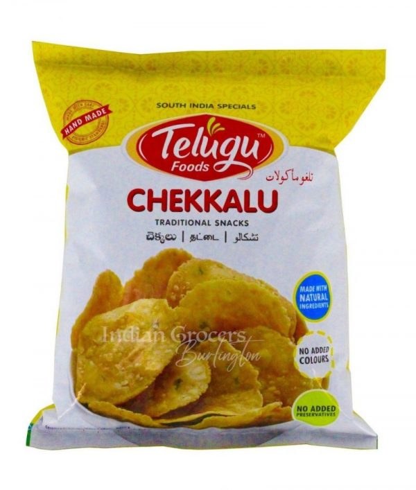 Telugu Chekkalu 190g