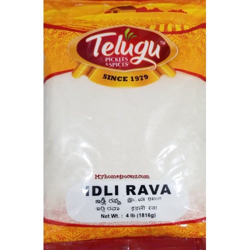 Telugu Idli Rava 4 Lb