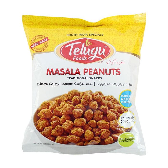 Telugu Masala Peanut 150g
