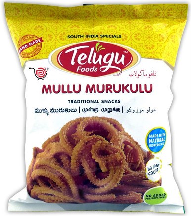 Telugu Mini Murukku 170g