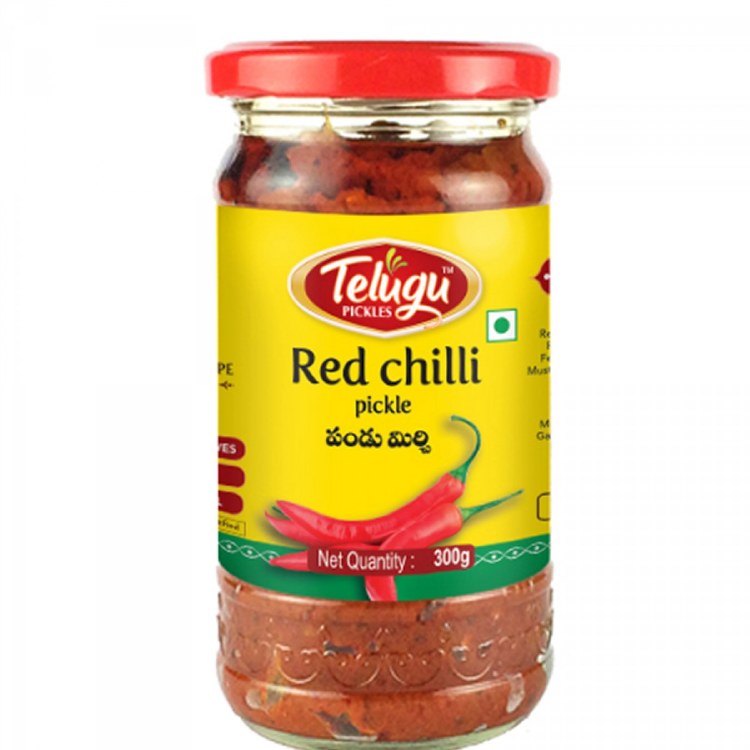 Telugu Red Chili W/g 300gm
