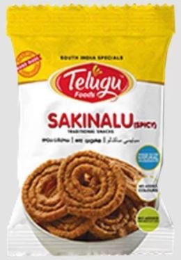 Telugu Sakinalu Spicy