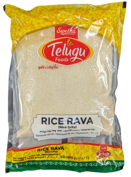 Telugu Rice Rava 4 Lb