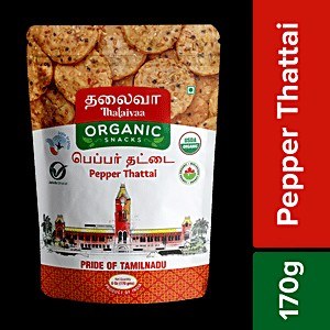 Thalaivaa Organic Ppr Thattai