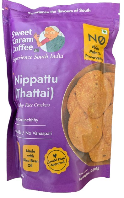 Skc Nippattu Thattai 180gm
