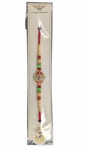 9 Diamond Rakhi