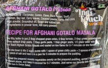 Additional picture of Shreeji Afghani Gotala Masala