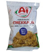 Ai Chekkalu 170 Gm