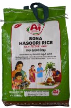 Ai Sona Masoori 20 Lb Rice