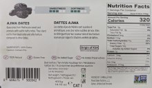 Additional picture of Ajwa Date 14 Oz