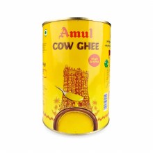 Amul Yellow Cow Ghee  1lit