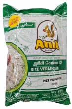 Anil Rice Vermicelli 200gm