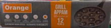 Additional picture of Grill Appam 12 Bowls