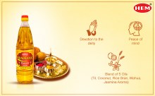 Hem Aradhana Pooja Oil 900g