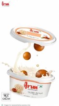 Arun Gulab Jamun Tub 1000ml